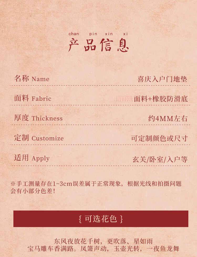 e75e760a09896bec.jpg