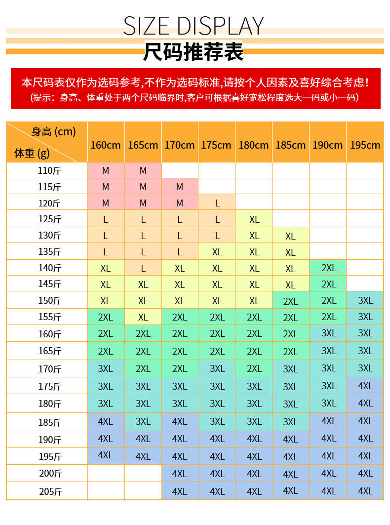 7b5b9871c9768e3f.jpg