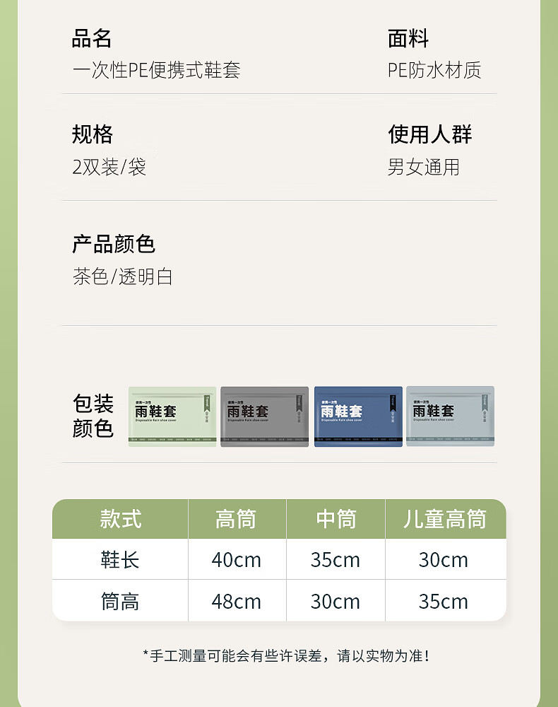 f181be7a22b1e601.jpg