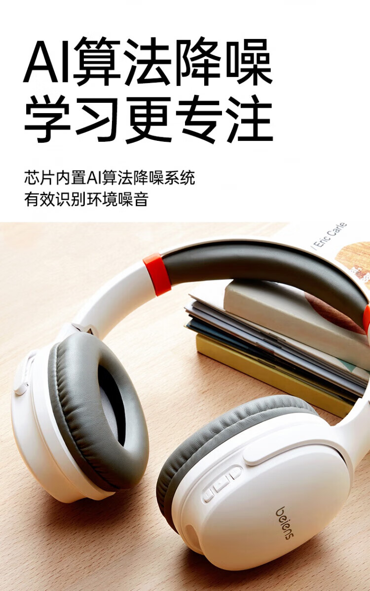 O1CN01LeC0Gi2EKYwBaaoDy_!!2375538726.jpg
