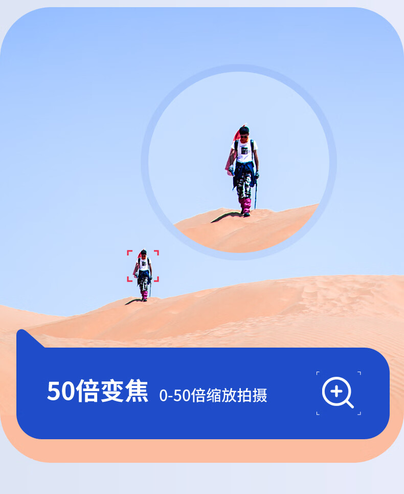 9a5ae3d18d4167b2.jpg