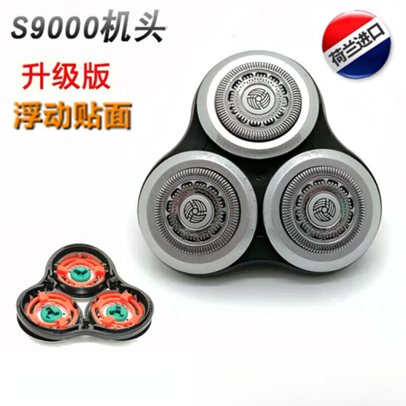 fbaa1c0720121fd8.jpg