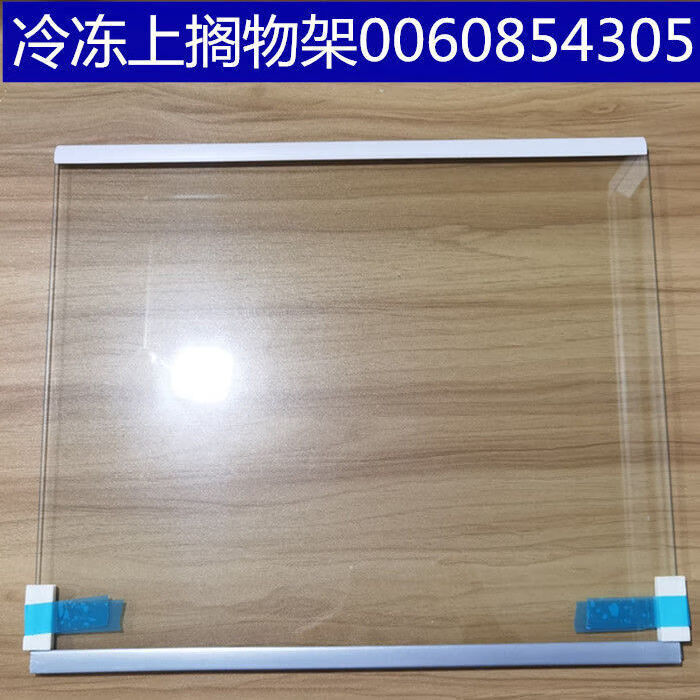 2514590883e41613.jpg