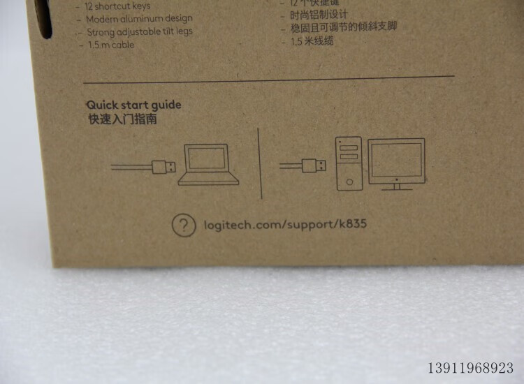 caf71b6b4a6ec844.jpg