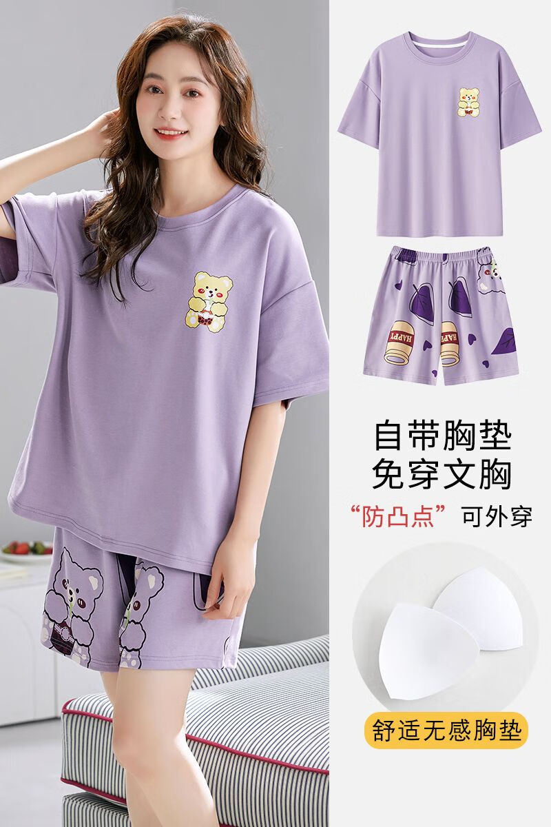 fc488a509a8b7fca.jpg