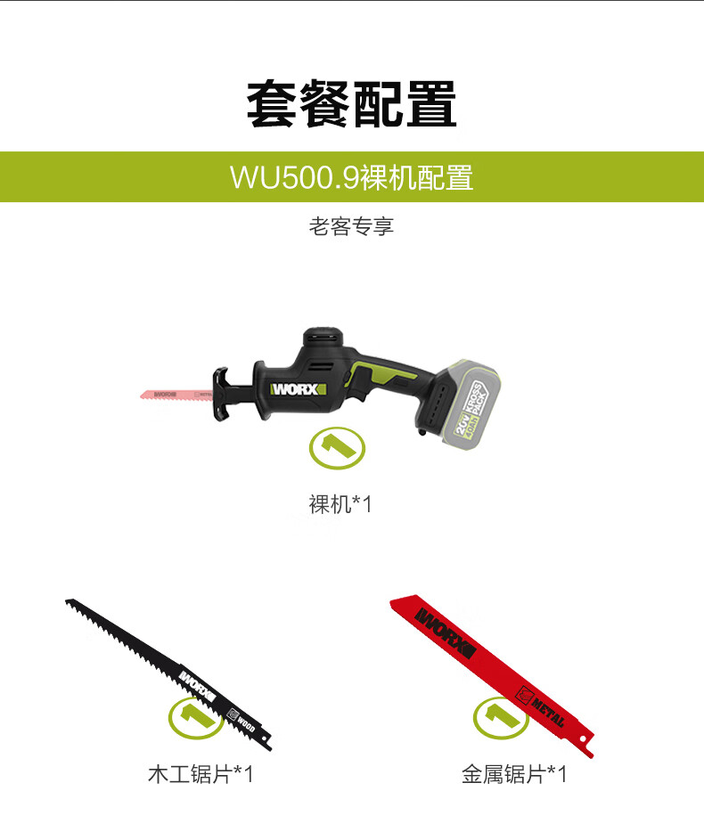 0415271ed1ec5f59.jpg