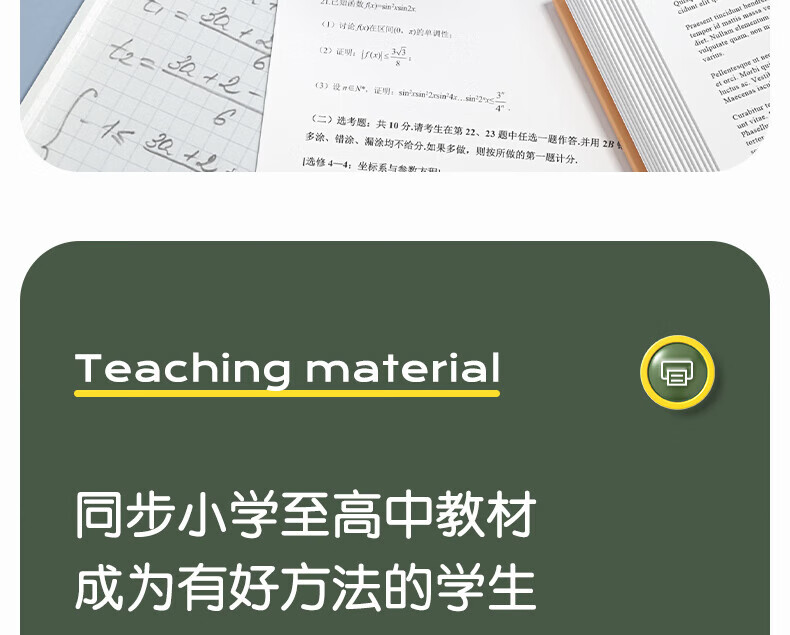 35a5bc103ecf6447.jpg