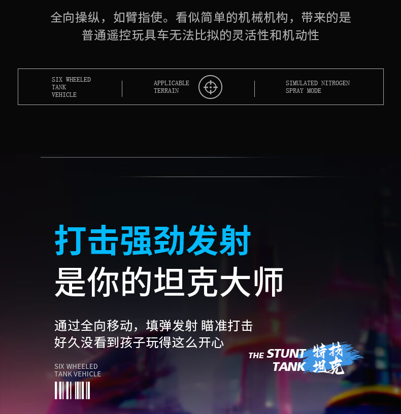 38a94df724890259.jpg