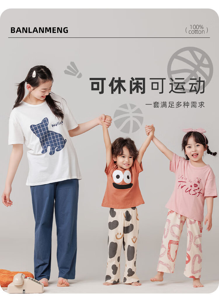 96db0cb10224d9d4.jpg