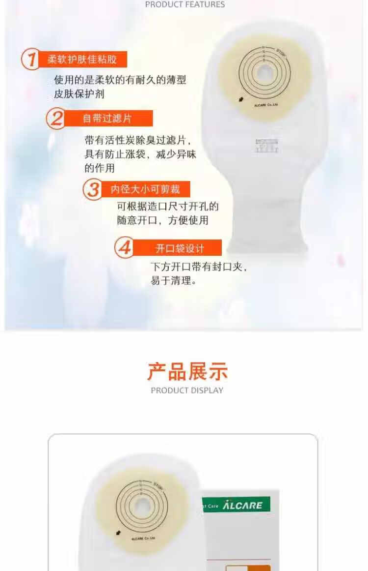 fe19e42a8563ee37.jpg