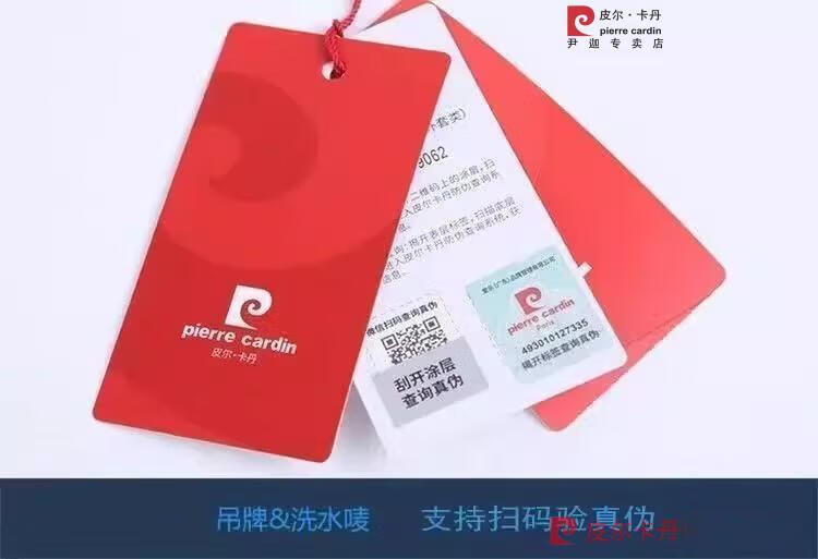 939424d50e7d059e.jpg