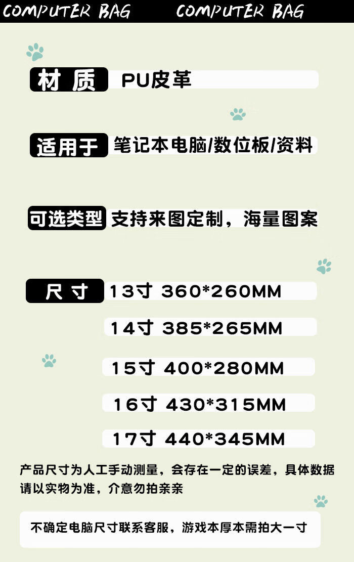 5f480ddb8de801e8.jpg