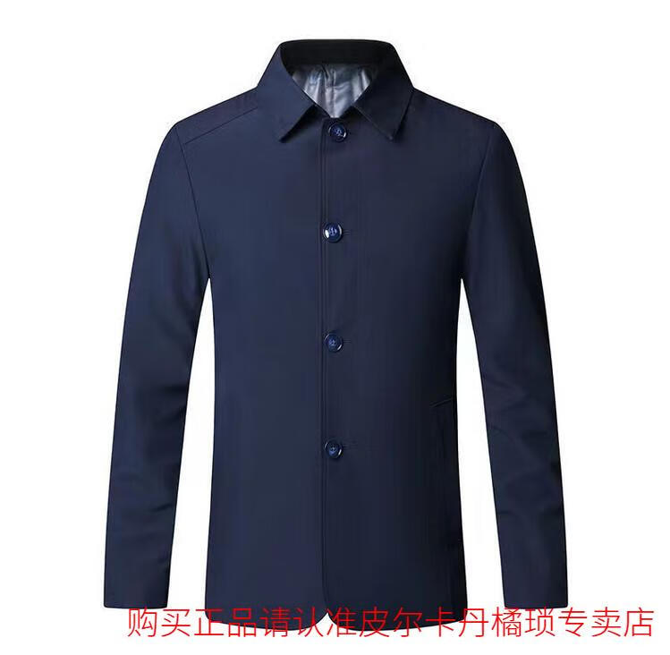 5f480ddb8de801e8.jpg