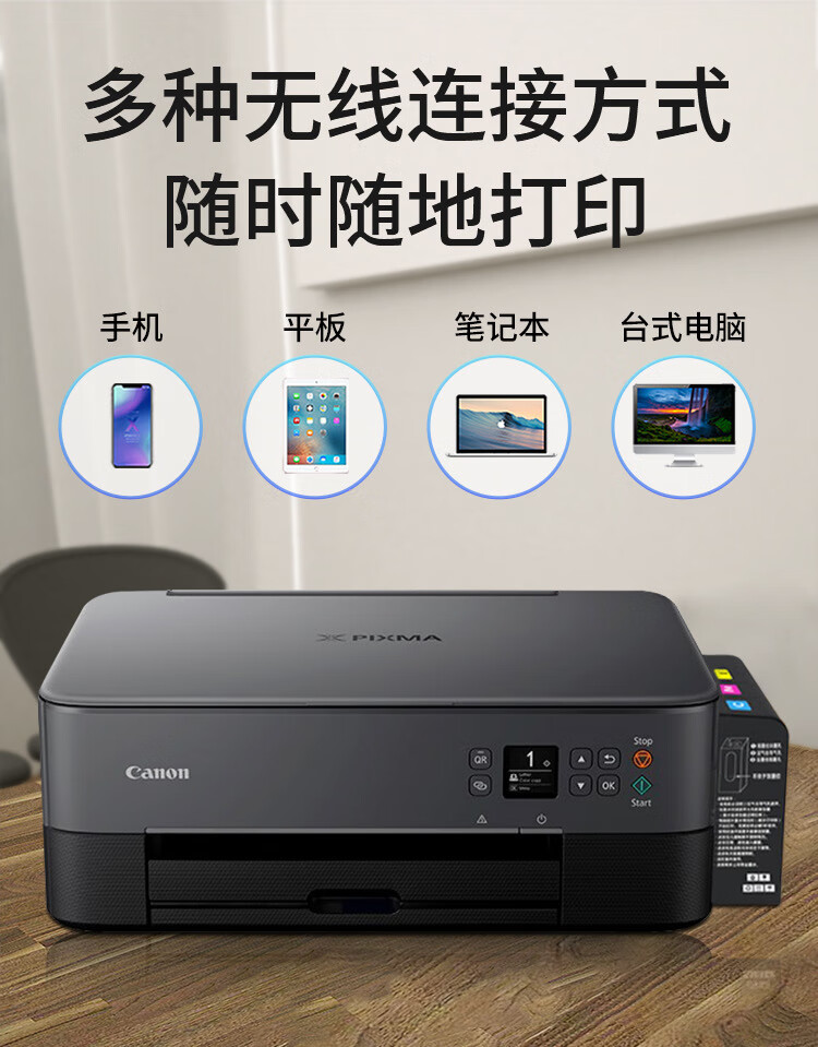 5f480ddb8de801e8.jpg