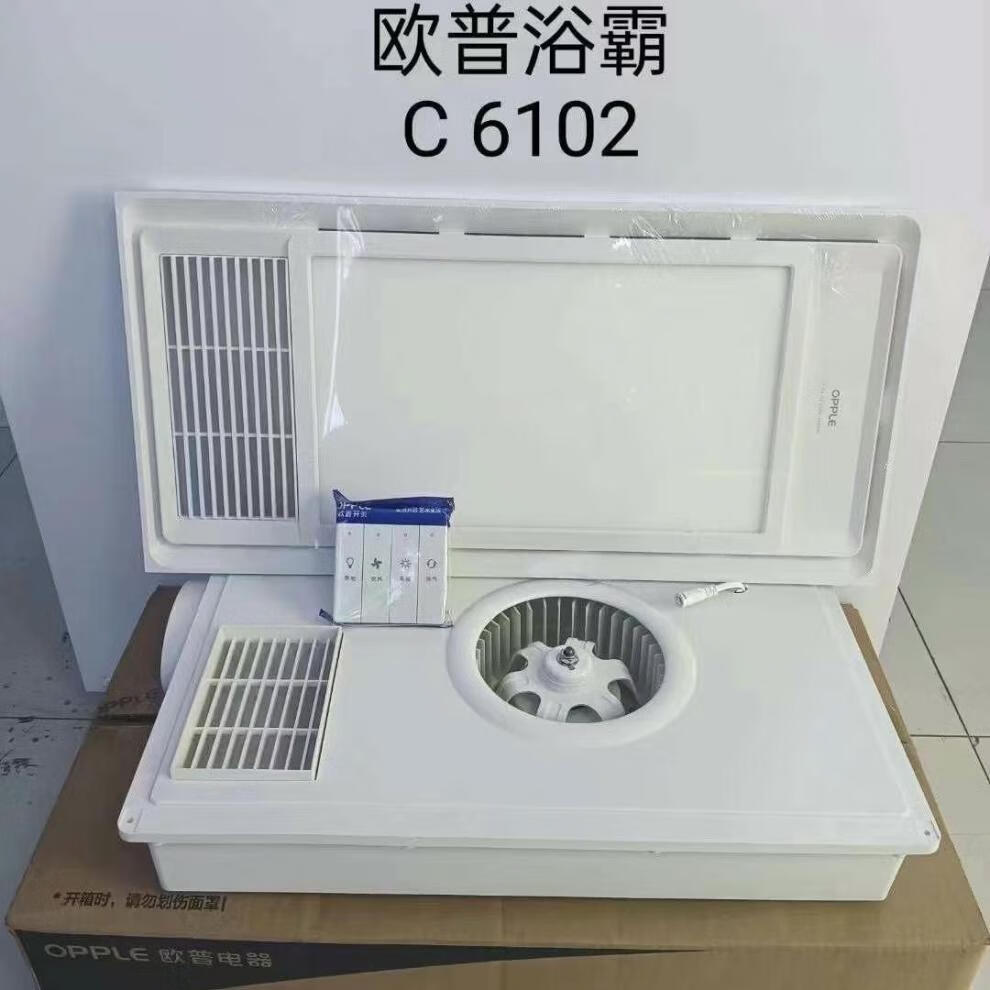 64ef27c21a27b2b2.jpg