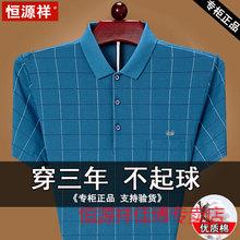 03a726a1275af9ec.jpg