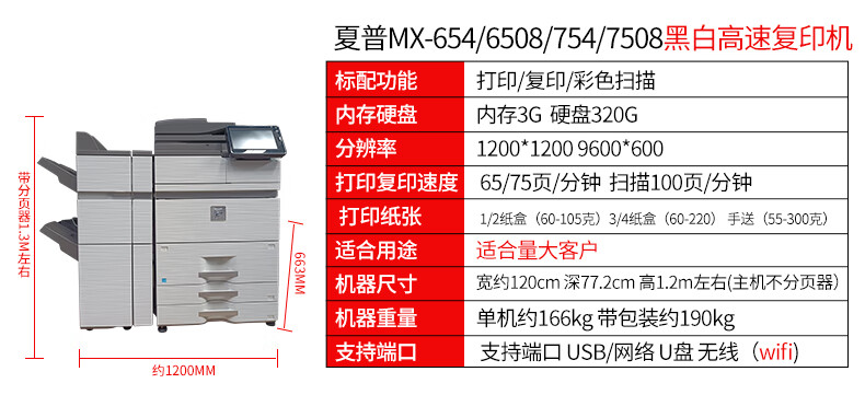0b1d9e582890b967.jpg