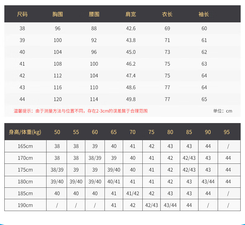 9ff444a6-cbcf-44cc-8529-03e6a37fa28d.jpg