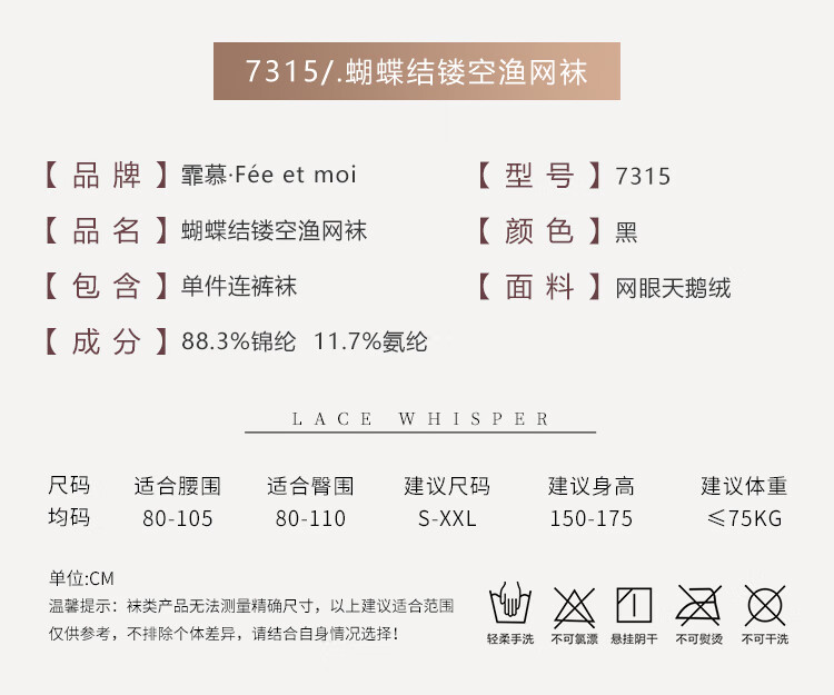 O1CN013nH8JX2FYagpHcK7q_!!2380958892.jpg