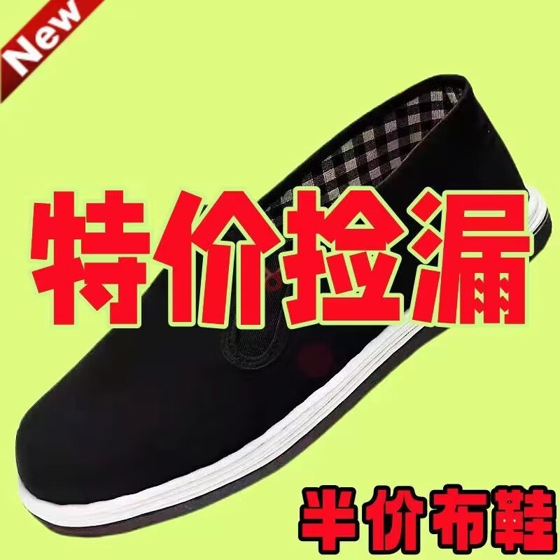 b9d510db1f900d6a.jpg