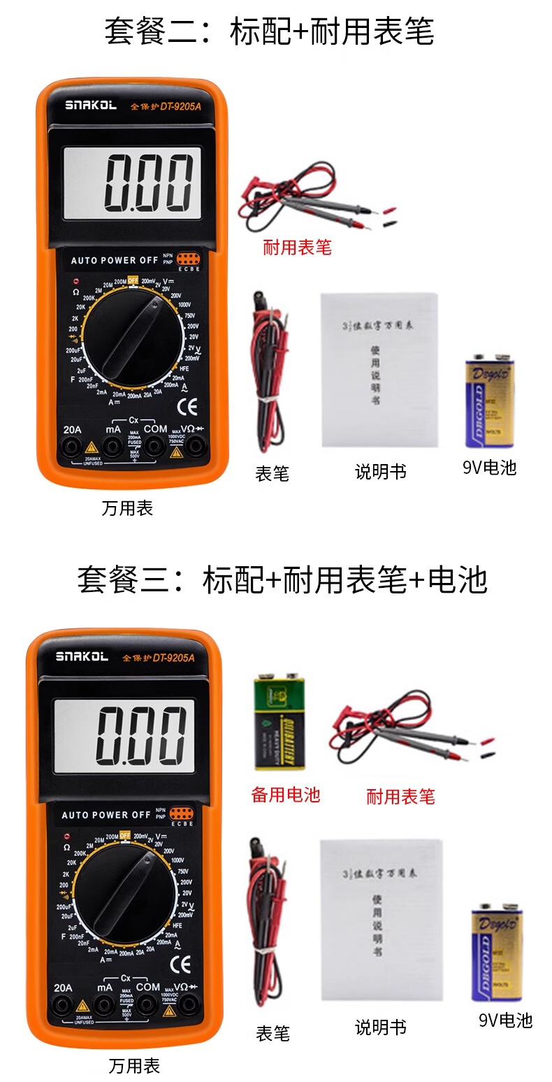 6b0574e80290e3cd.jpg