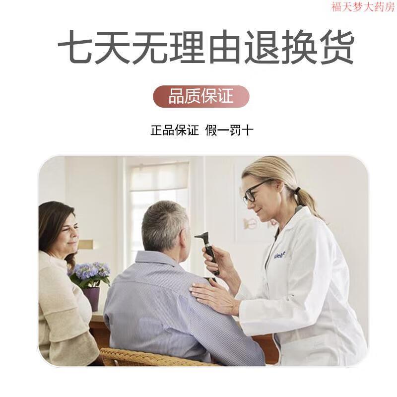 edf17cf31c5b5f1b.jpg