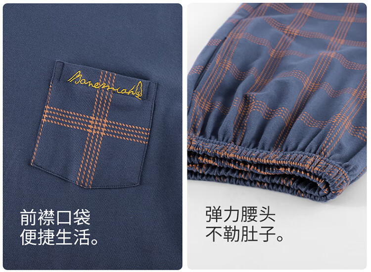 b272fab57ae090c5.jpg