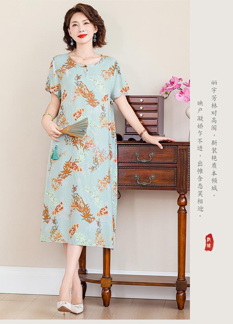 c87e37859376795a.jpg