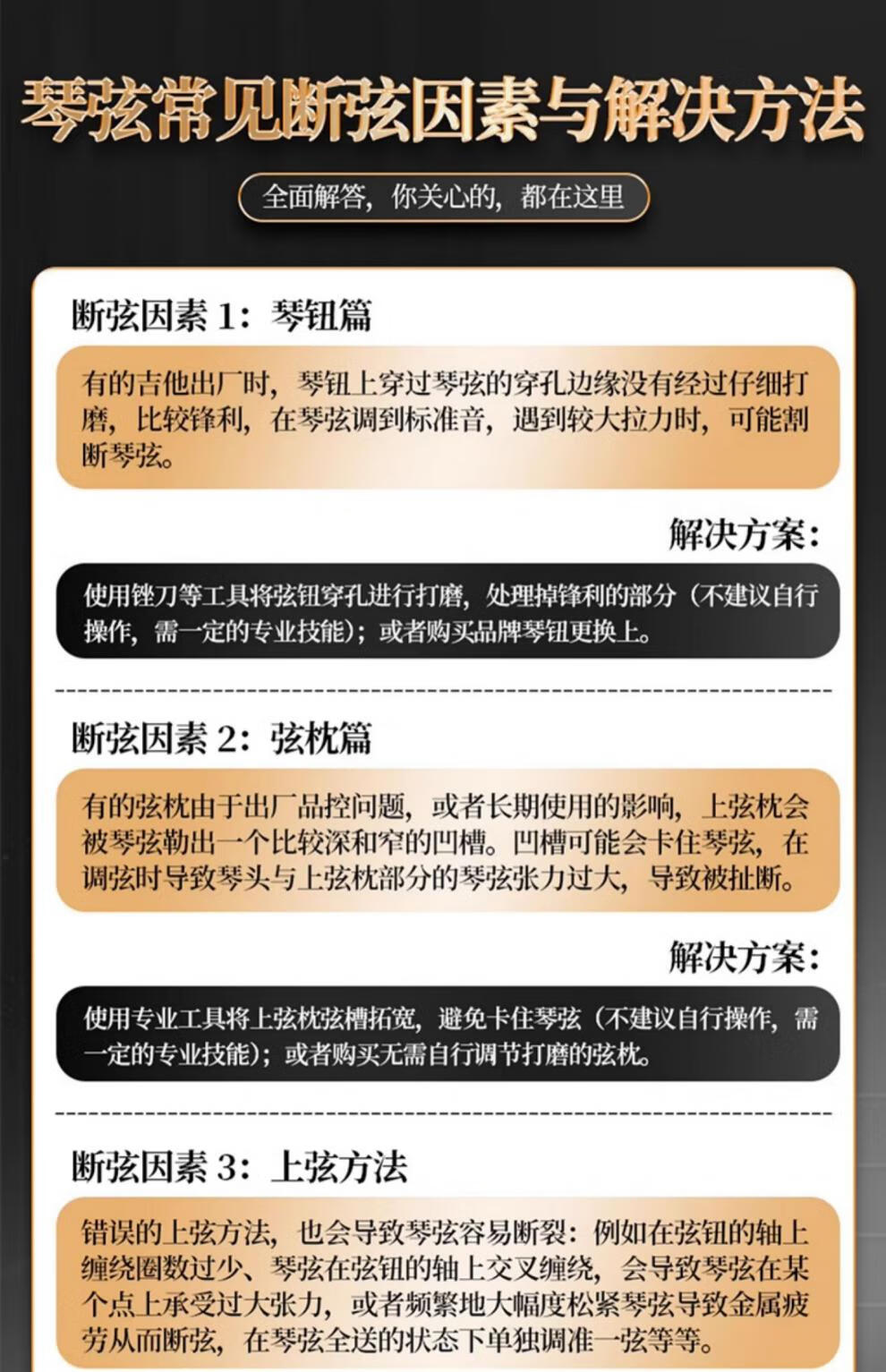 fd8b039fd4634af7.jpg
