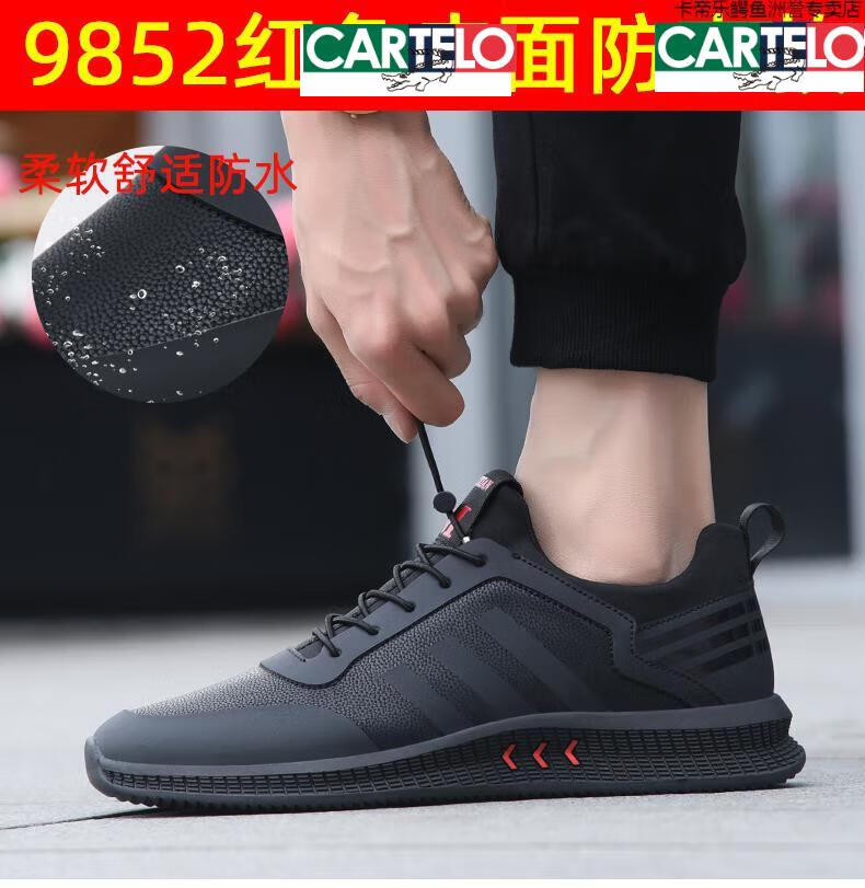 40ffd1404f7b2848.jpg