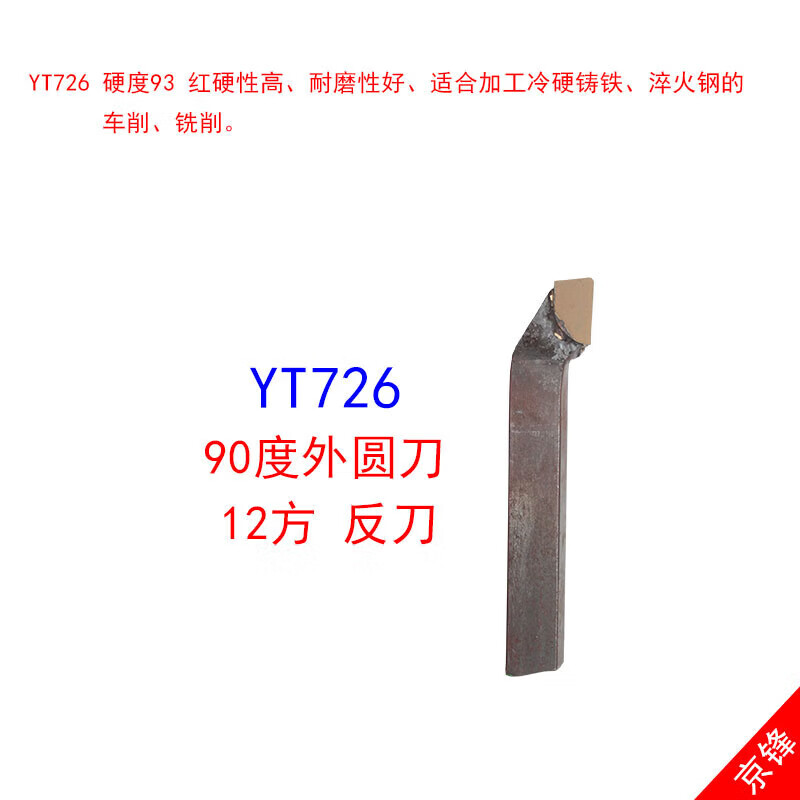 a634de599b820606.jpg