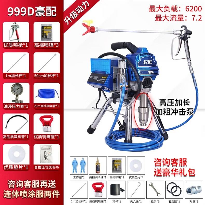 86146a0cd7b57737.jpg