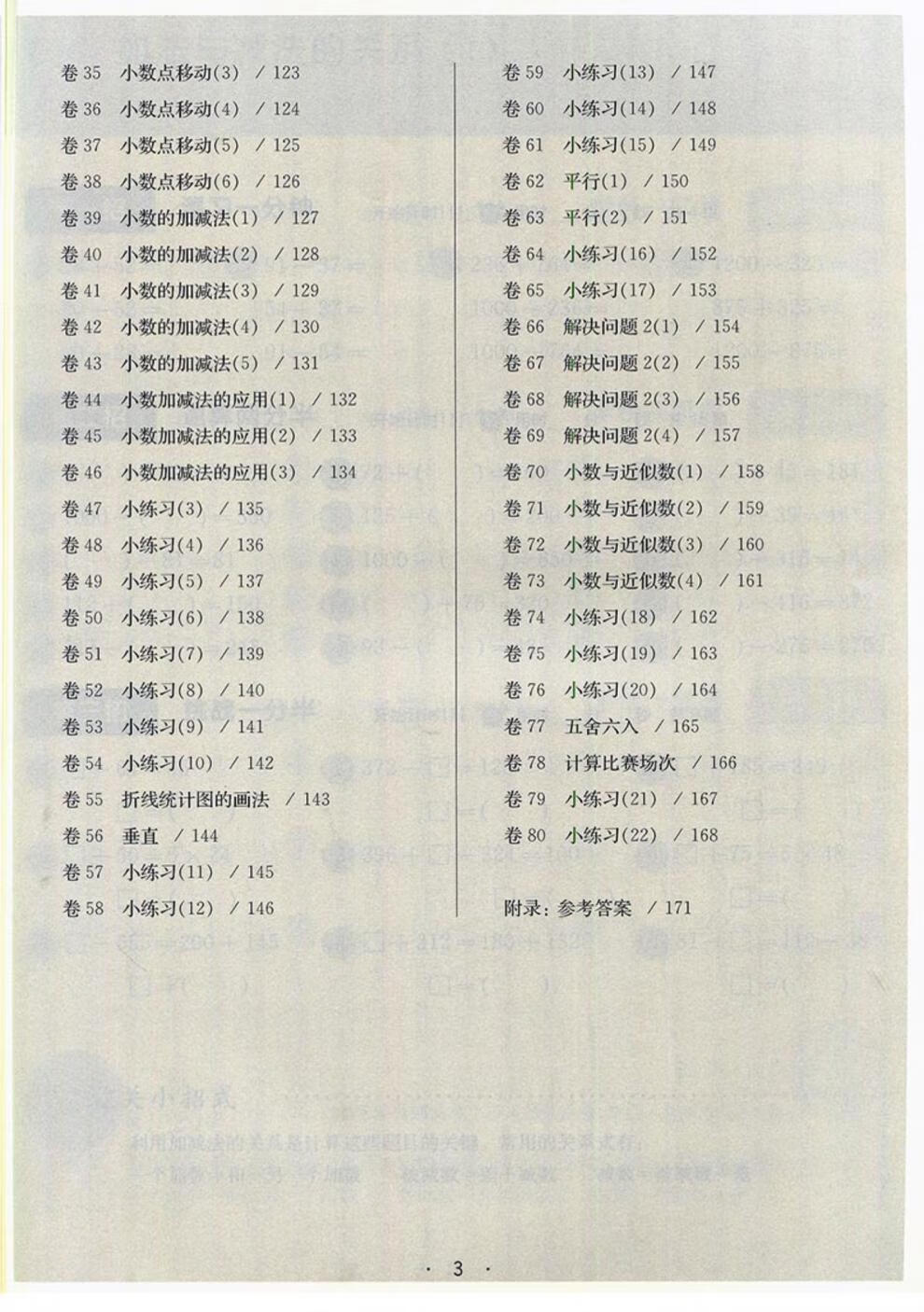 7c5b65e19e548ec3.jpg