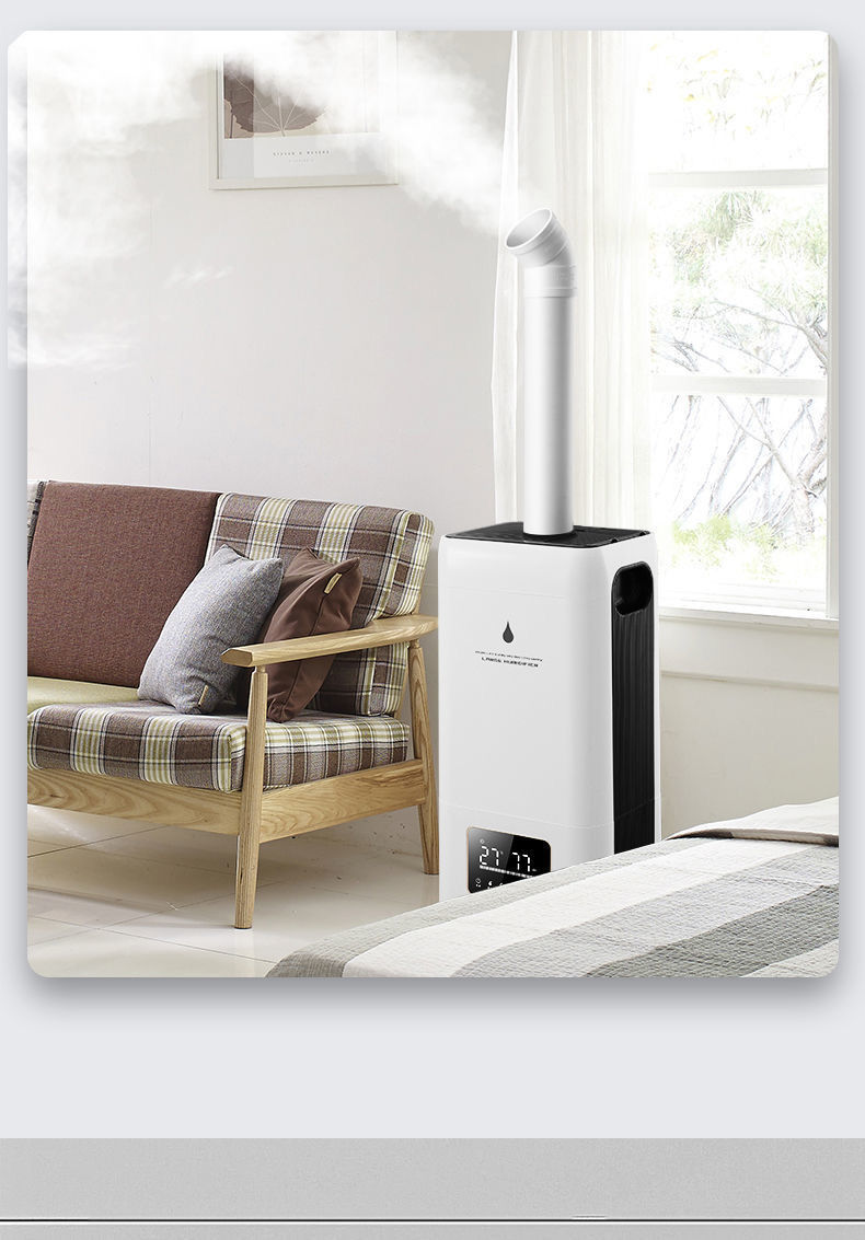 新款大功率大雾量工业加湿器超声波蔬菜保鲜回潮回烟机雾化器 13l1500