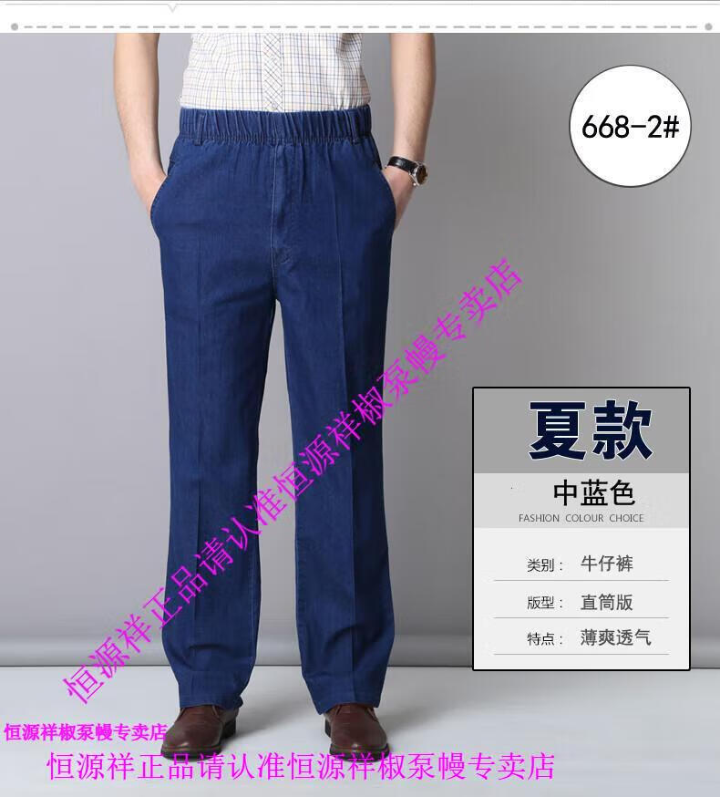 ecd17b5a98592453.jpg
