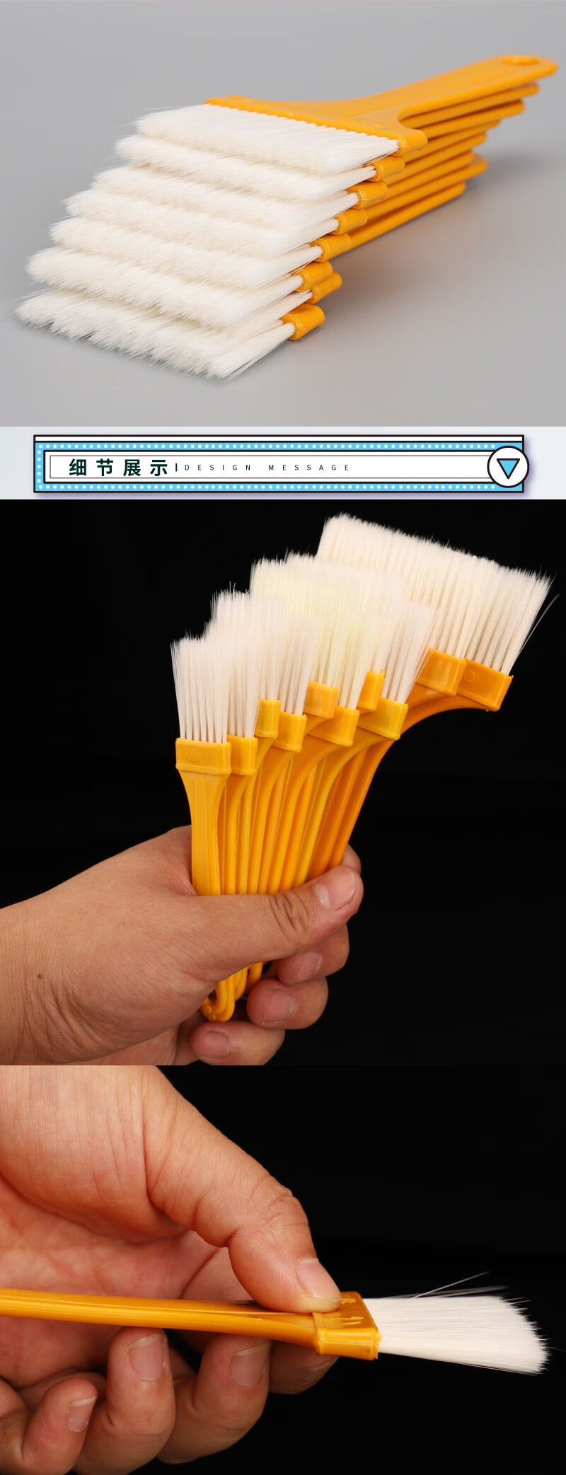 塑料板刷 薄柄毛刷 烧烤刷 植毛刷子 塑料柄丝刷 除尘 3号(爱心款)