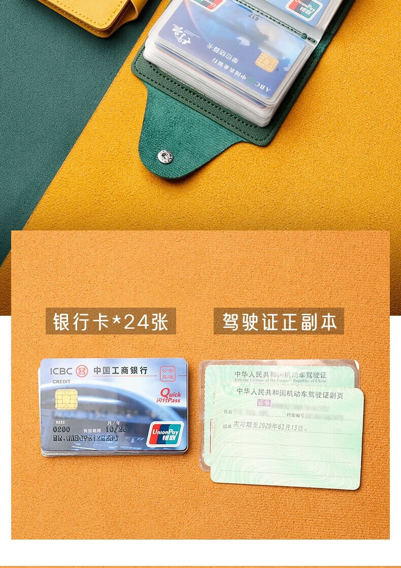 0f066b3412e2765c.jpg