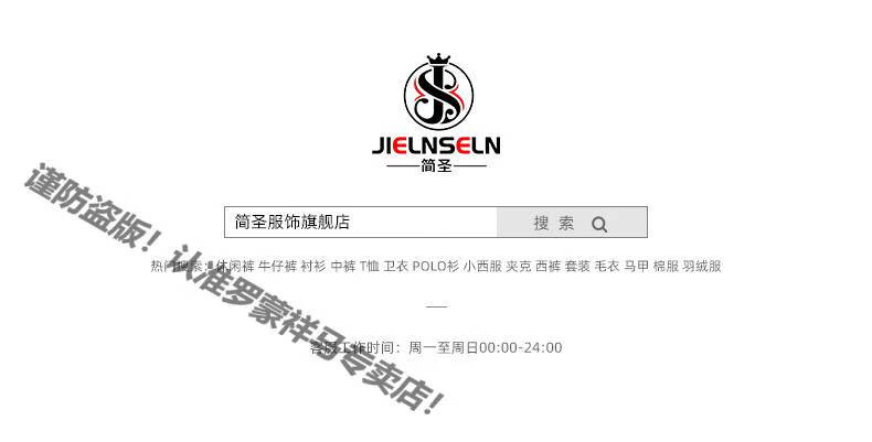 53e899f2f6187bb0.jpg