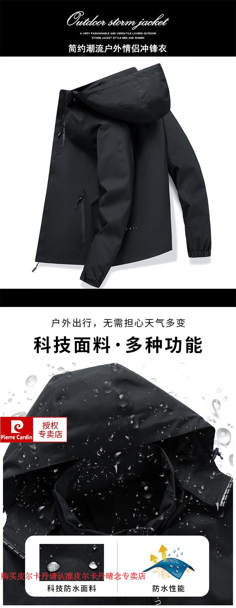 cdfb1efa5f5360be.jpg