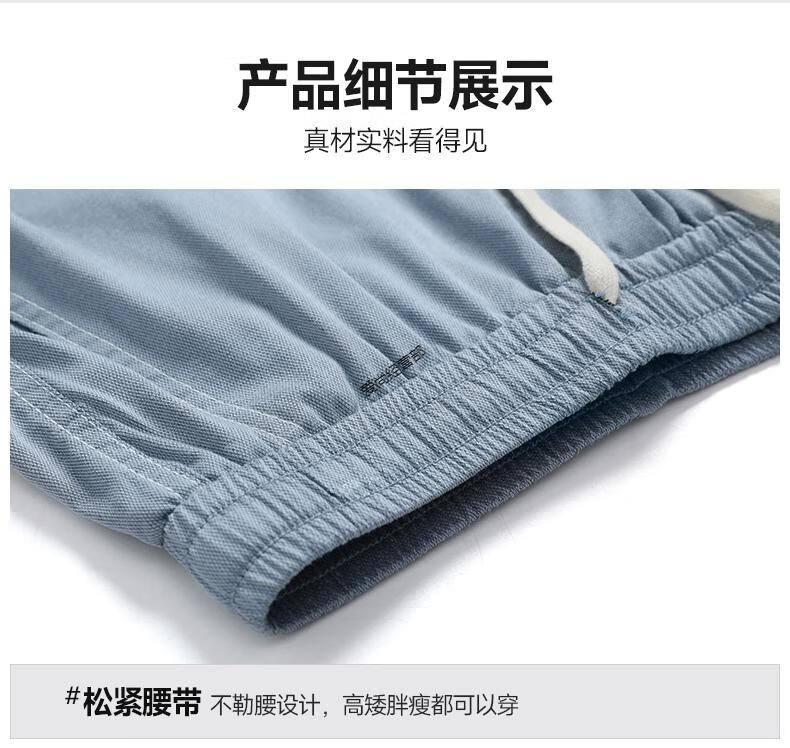 ca3879fd17077c38.jpg