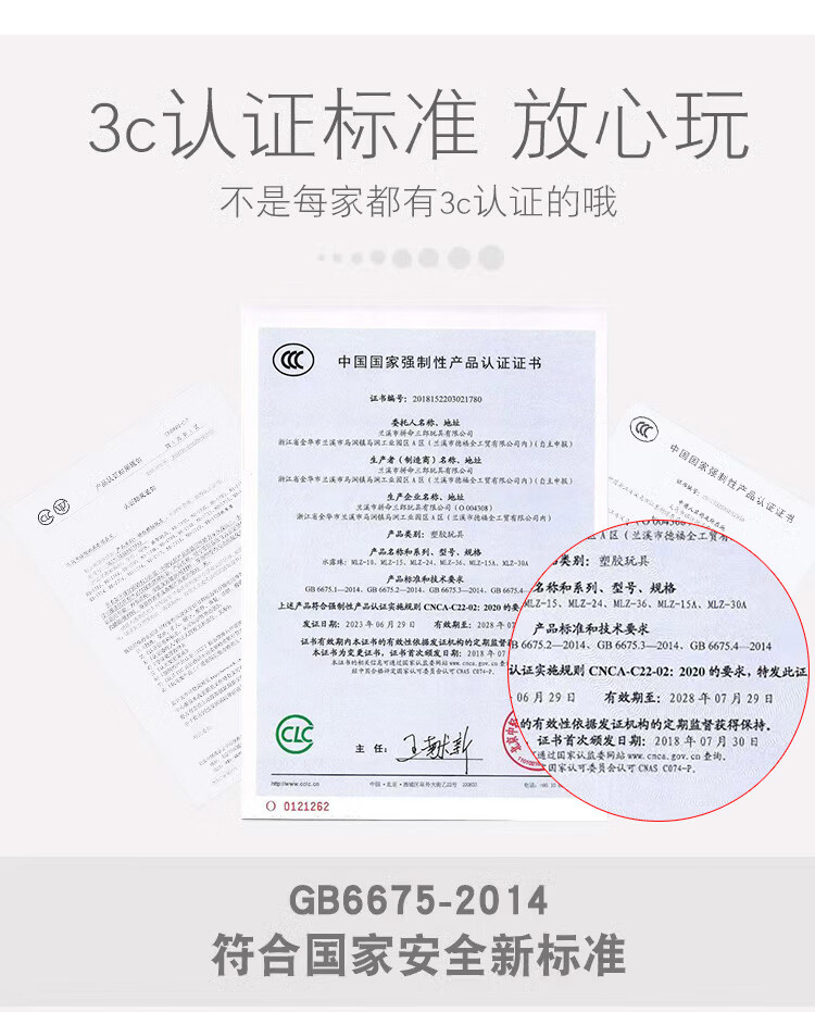 6ea1d6e11f9768cc.jpg