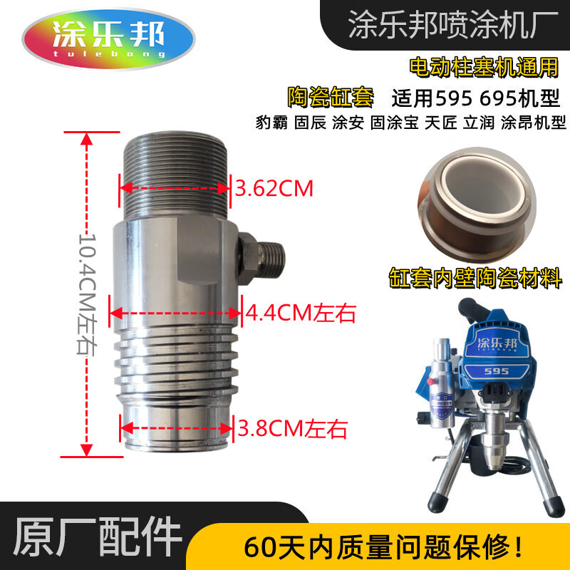 a12609f759025482.jpg