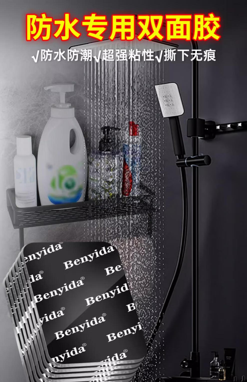 d6ee33ad6138587e.jpg
