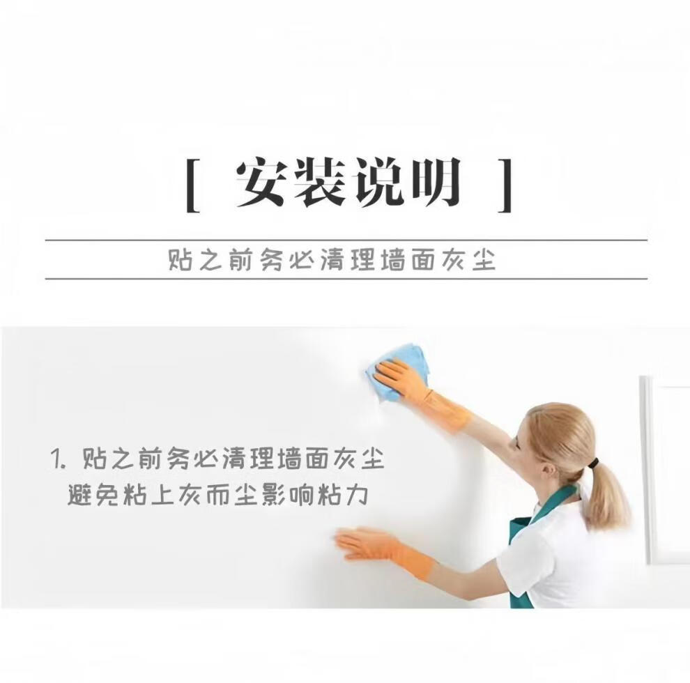 0d8a93cc3b794603.jpg