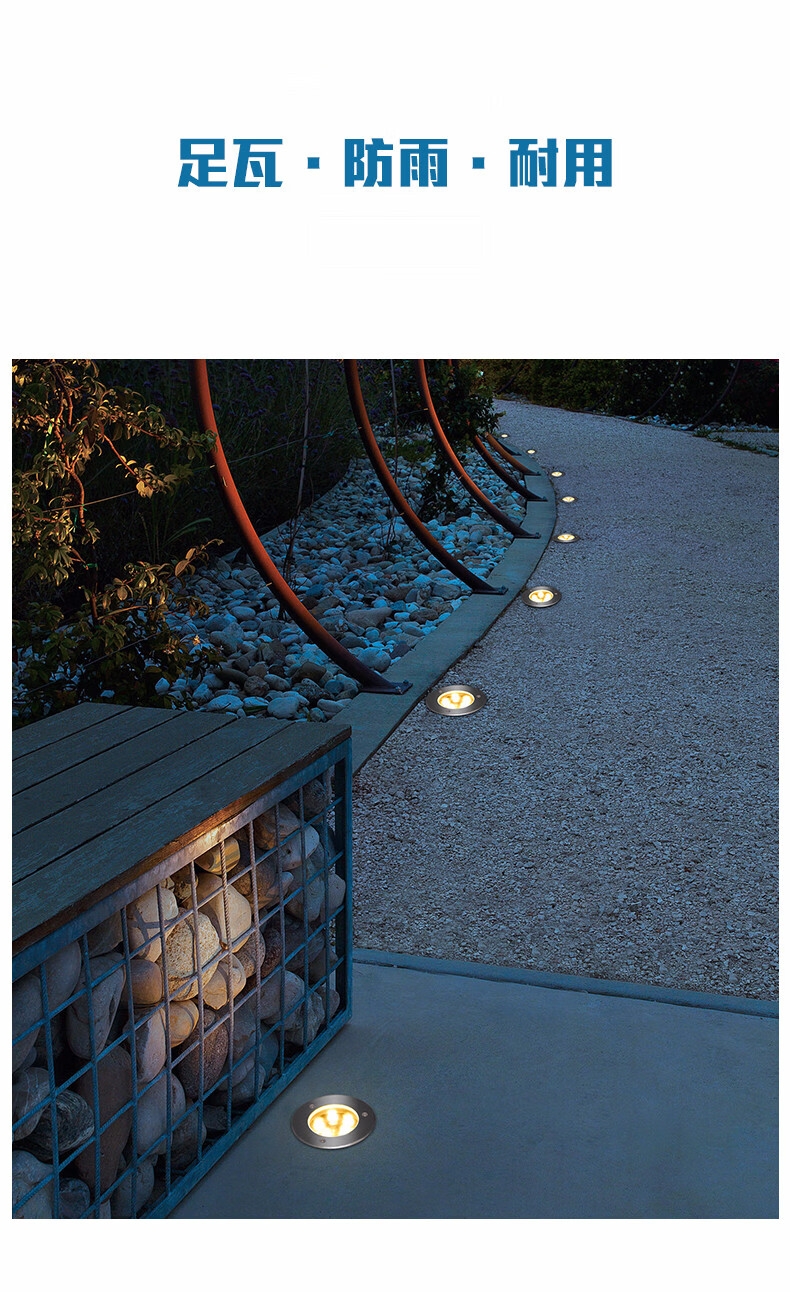 led地埋灯户外防水庭院景观灯别墅花园地灯草坪灯圆形射灯嵌入式 1w