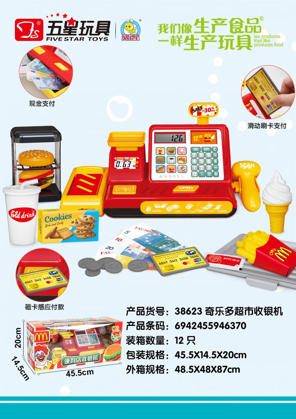 c249c2600ed31359.jpg