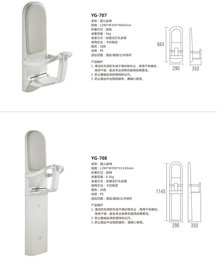 dfe670f8b0247f1a.jpg