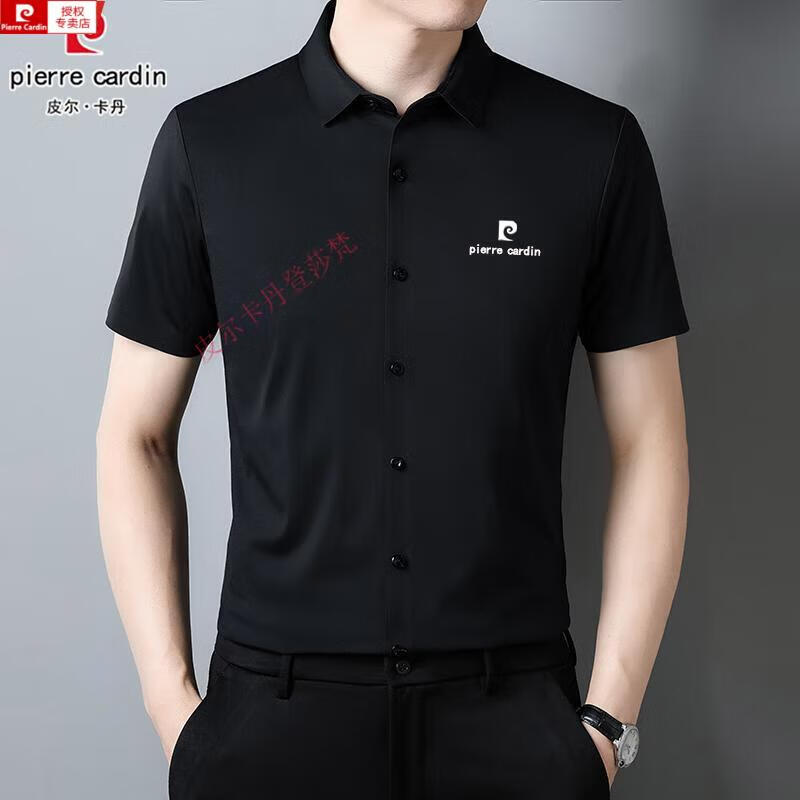 aacf68f8c65dfe5d.jpg