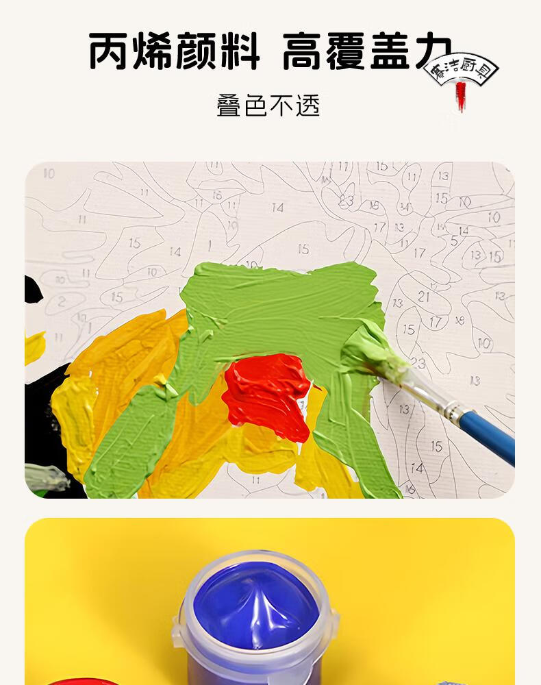67c6d3c70b3c1db8.jpg