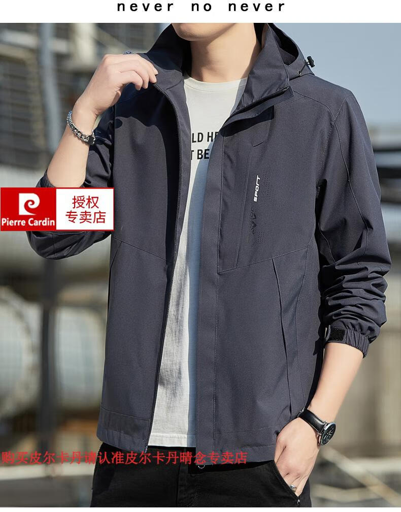 78d377be8543fb3d.jpg